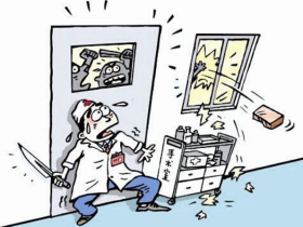 杀医案频发,医生为何成了仇视对象?