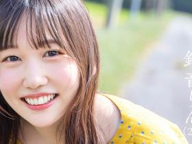 铃音りん(铃音铃,Suzune-Rin)出道作品STARS-536介绍及封面预览