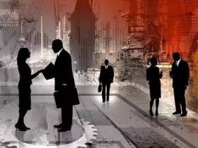 在这个社会你是一个什么样的人?