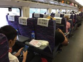 网络“人肉”时代,“座霸”会消失吗