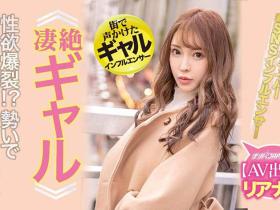 女优身材大走样、片商都不管?