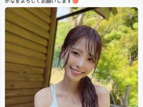 现役女优第三人!桃乃木かな(桃乃木香奈)twitter破百万追踪!