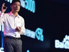 李彦宏:如果谷歌回归,有信心再PK,再赢一次