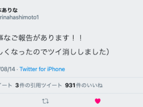 把位子空出来!Moodyz的巨乳少女换上学生服拼发片!