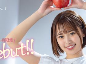 乃々瀬あい(乃乃濑爱,Nonose-Ai)出道作品MOGI-045介绍及封面预览