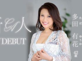 真的对事务所很不爽⋯多田有花twitter出怪声!