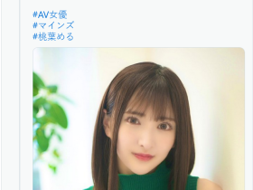 改名再战!2022年最强青筋奶回来啦!