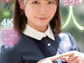 七瀬みしろ(七濑未白,Nanase-Mishiro)出道作品MIDV-507介绍及封面预览