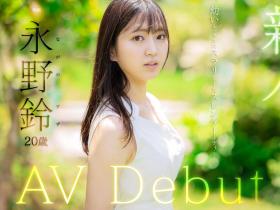 不只S1的超乳K奶!Faleno Star的她也是一堆无码片!