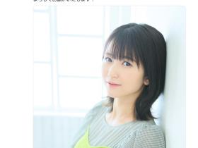 彻底与AV界切割!朝向戏剧发展的她再改名了!