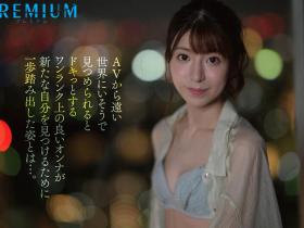 小坂兰(小坂蘭)出道作品番号及封面,小坂兰个人简介