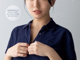 柏木こなつ(柏木小夏,Kashiwagi-Konatsu)作品RKI-666介绍及封面预览